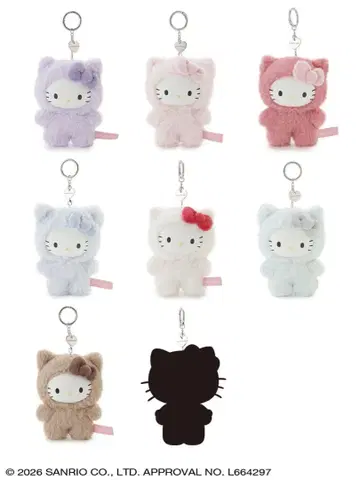[sanrio house] 플러피 헬로키티 참 (화이트)