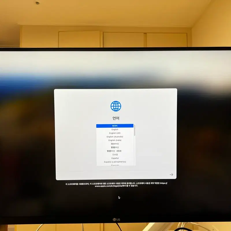 LG 32UP830 4K 모니터