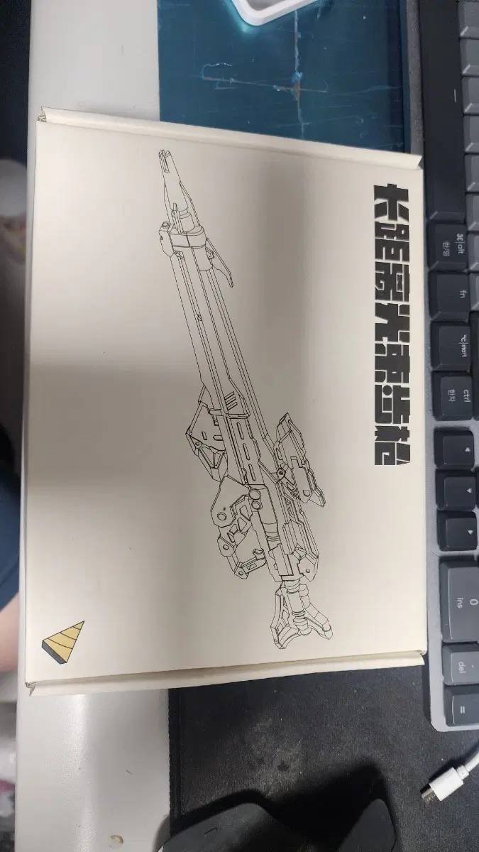 1/144 시난주 롱라이플