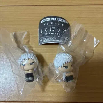 빛이 죽은 여름 기다림 히카루 2세트