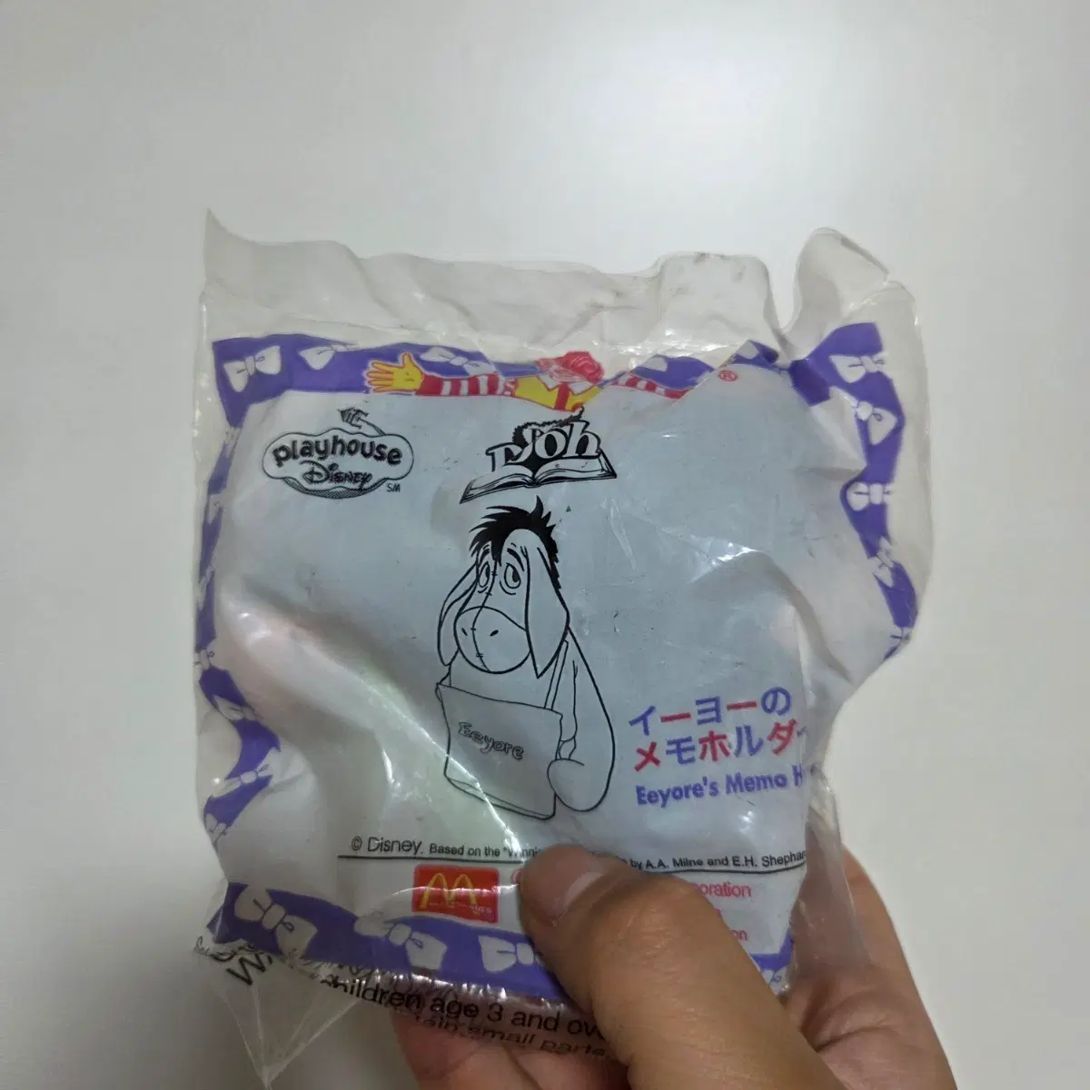 빈티지 토이 캐릭터 굿즈 고전 만화 인형 맥도날드 해피밀 디즈니 곰돌이 푸우 이요르