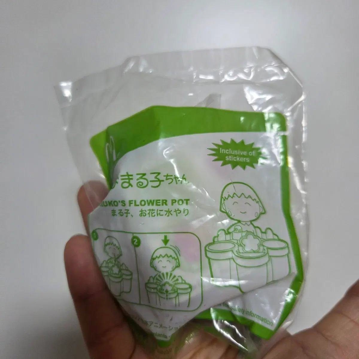 빈티지 토이 캐릭터 굿즈 고전 만화 인형 맥도날드 해피밀 치비 마루코짱 플라워팟 마루코는 아홉살