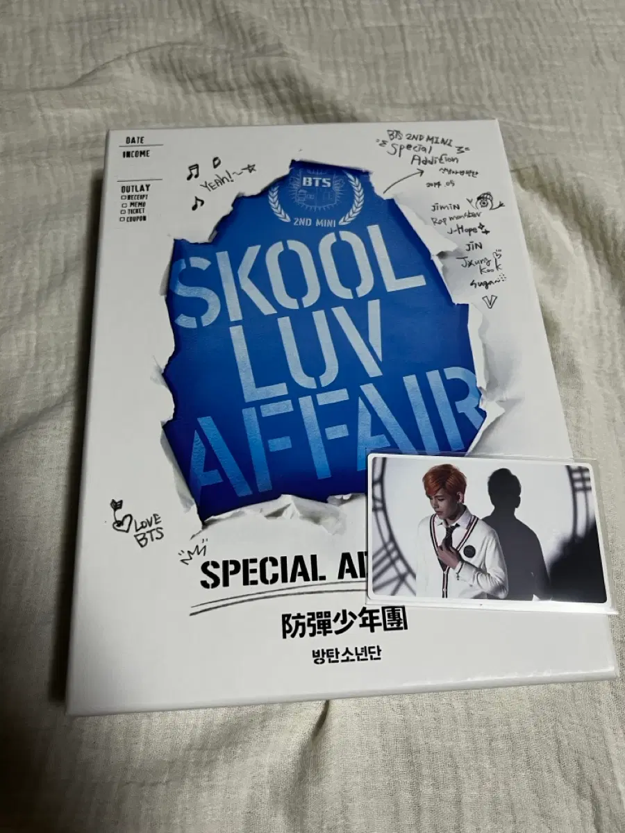 스쿨럽어페어 스페셜에디션 태형포카 포스터