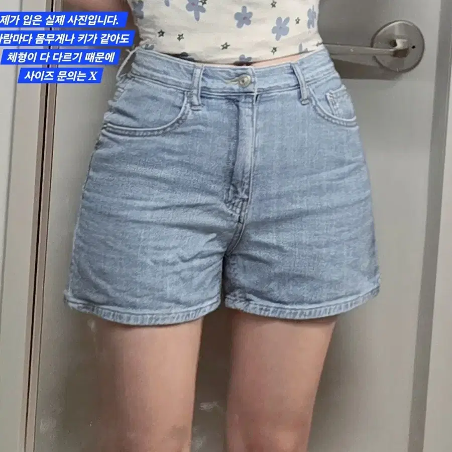 여성 청반바지 S사이즈 여자 반바지 청바지