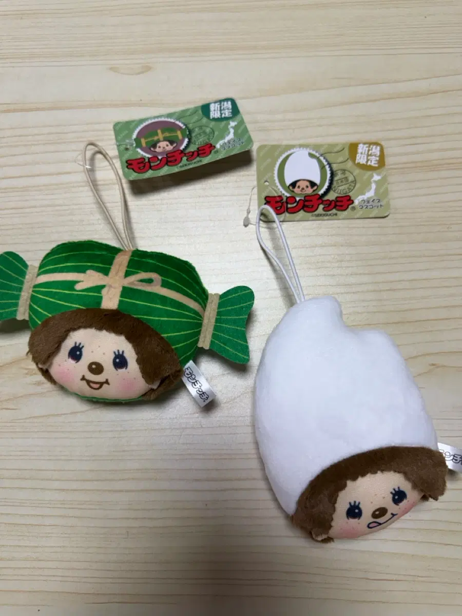 몬치치 모자메모리 마스코트 인형