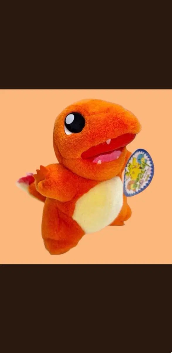 파이리 인형 구합니다