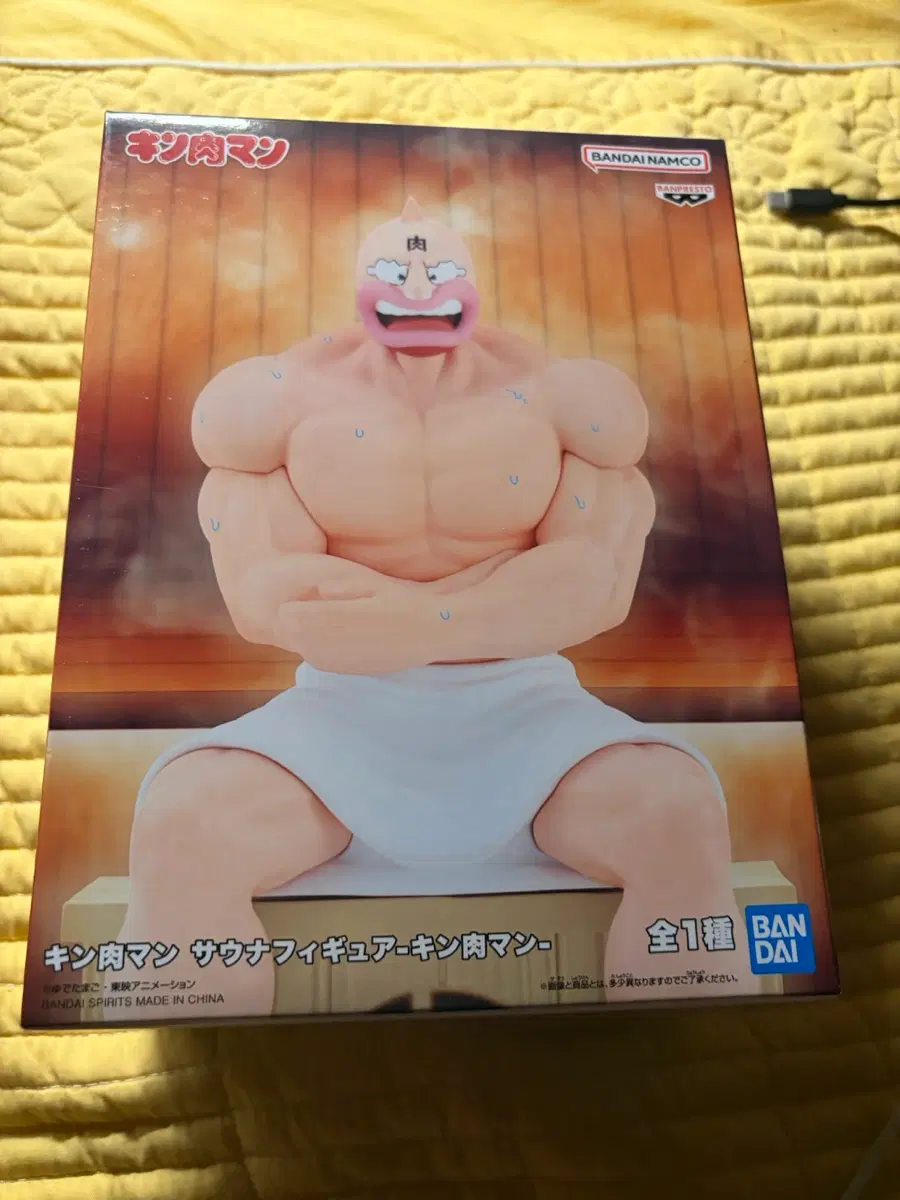반프레스토 근육맨 사우나 피규어