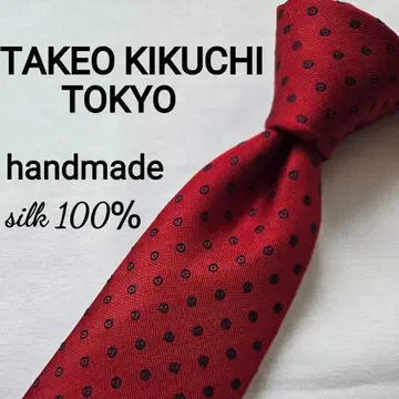 새상품급 TAKEO KIKUCHI 다케오 키쿠치 빨간색 레드 x 도트 넥타이