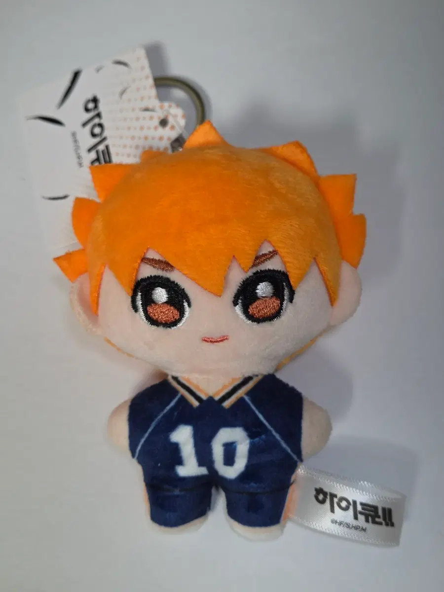하이큐 인형 키링 히나타 쇼요