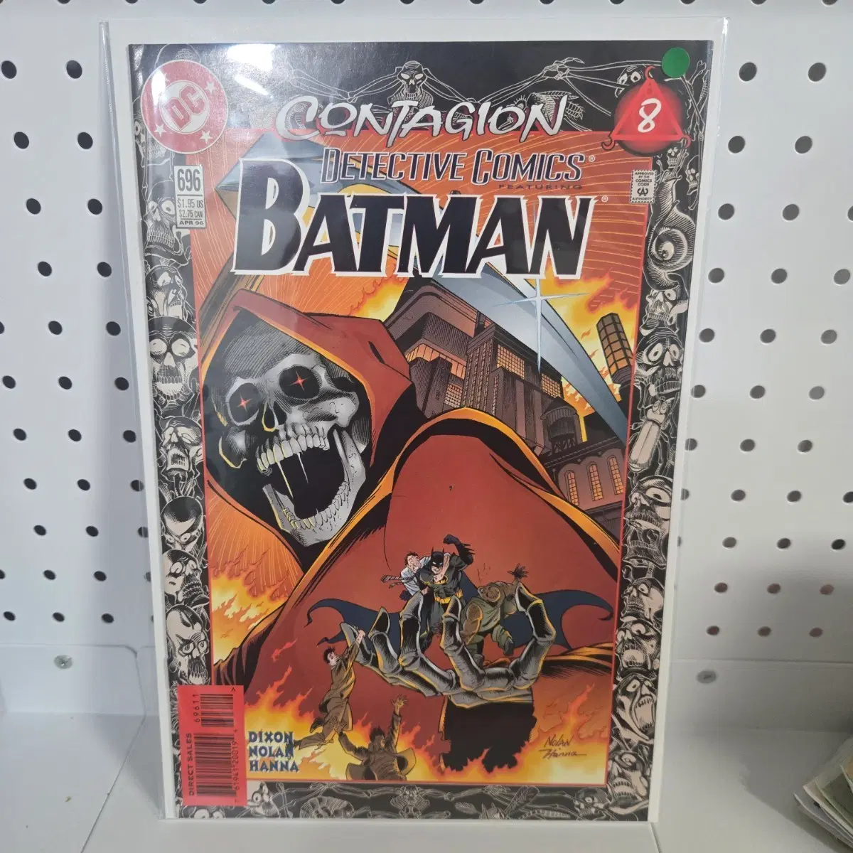 D / Detective Comics #696