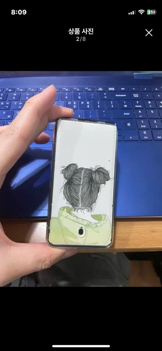 갤럭시 폴더2 블랙