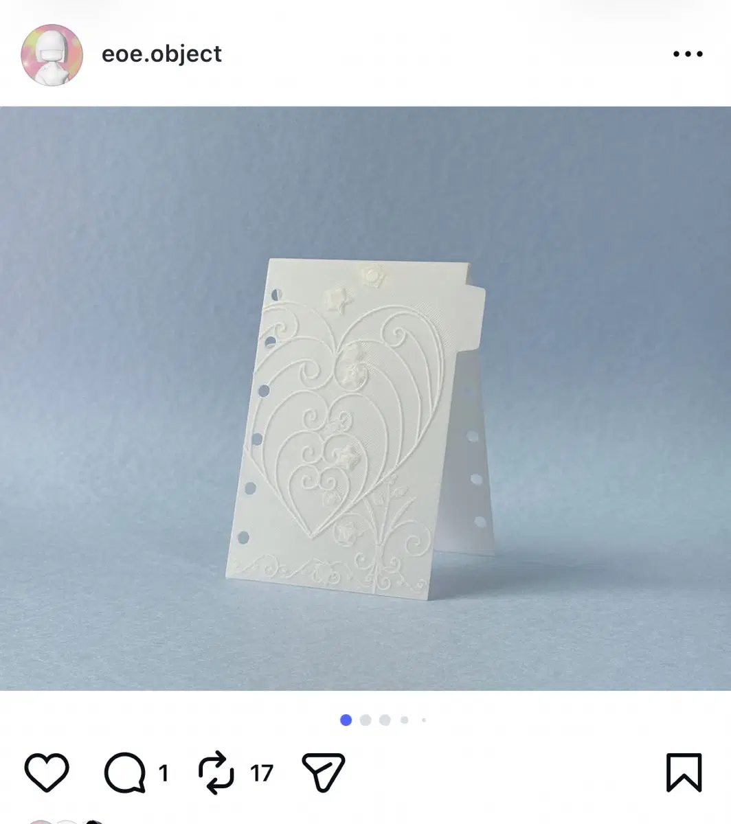 구해요) Eoe 정고이너사이드 인덱스 다이어리 속지