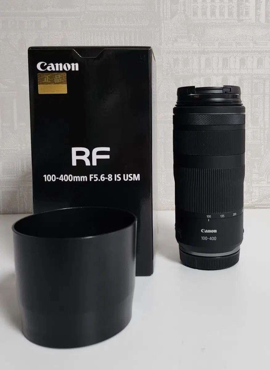 캐논 RF 100-400mm f5.6-8 IS USM 렌즈 양도