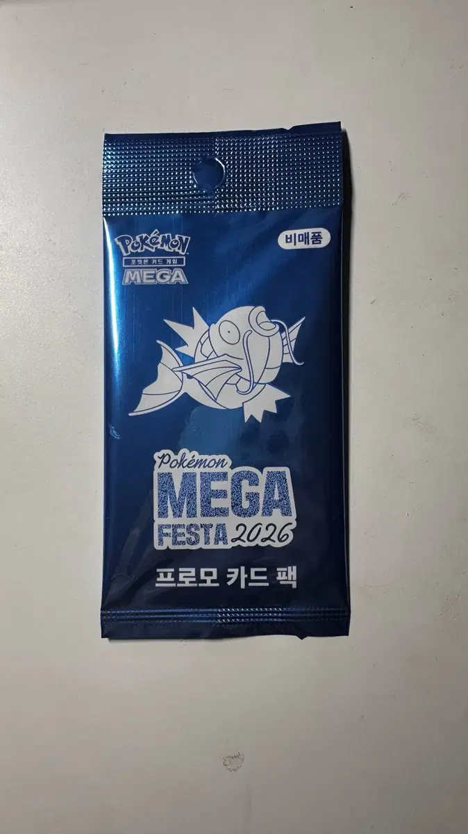 포켓몬코리아 잉어킹 프로모션 팩
