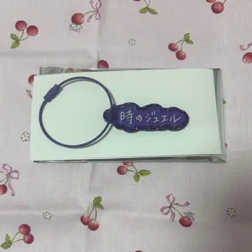 우타프리 시간의 주얼 아크릴 키링 이치노세 토키야