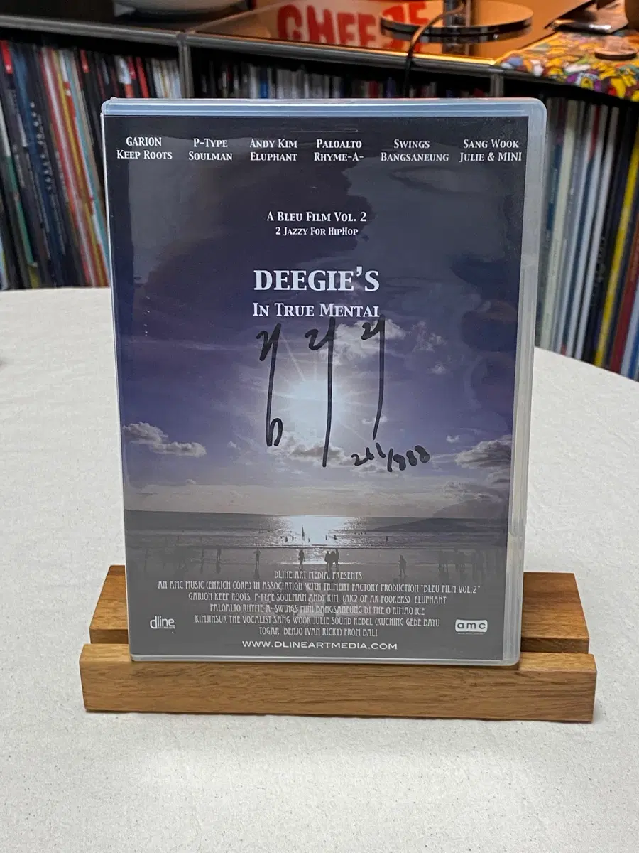 김디지 Deegie's in true mental 한정판 사인 CD