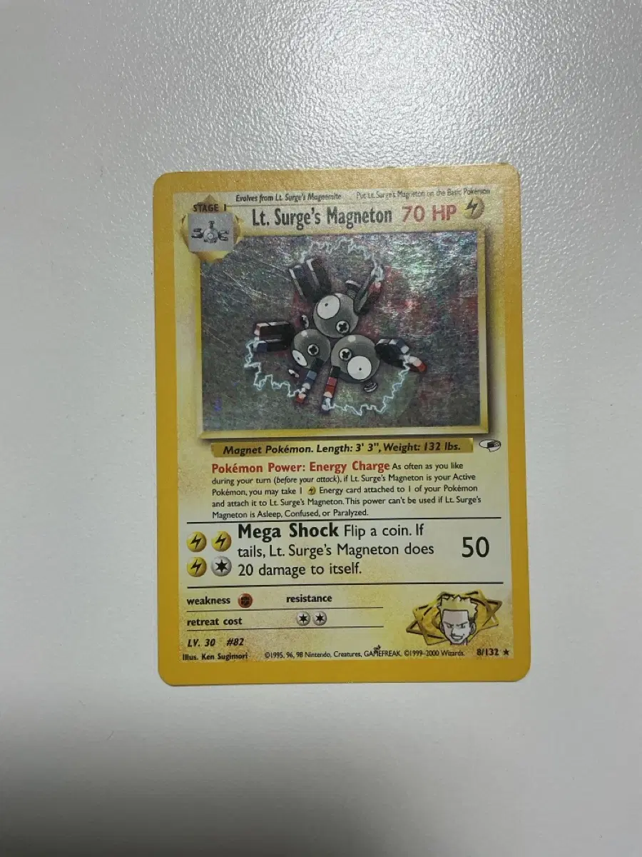 포켓몬 카드 Lt. Surge's Magneton 8/132 홀로