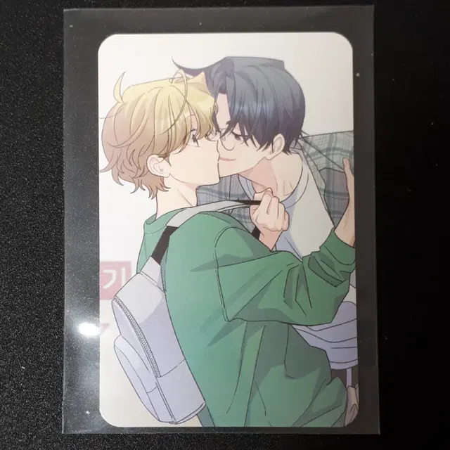๋ฉ๋ฆฌ๋ง๋ธ๋ง ํฌ์นด ๊ธ์ฒ