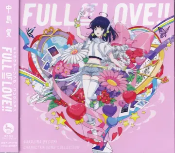 성우 CD 나카지마 메구미 캐릭터 송 컬렉션 FULL OF LOVE!!