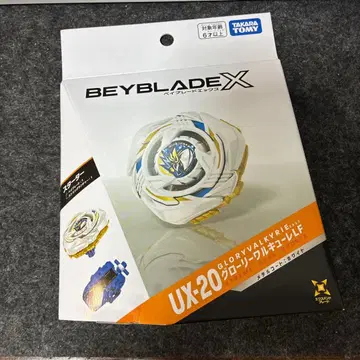 베이블레이드엑스 UX-20 글로리 발키리 LF 미개봉 새상품!
