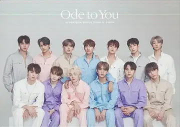 SEVENTEEN 2019 ODE to You IN JAPAN 집합 트레이딩 카드 1