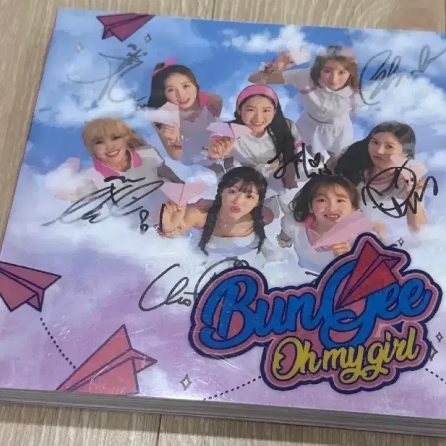 오마이걸 번지 싸인앨범