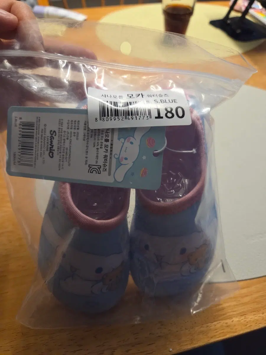 시나모롤 모카 워터슈즈 180mm 새제품