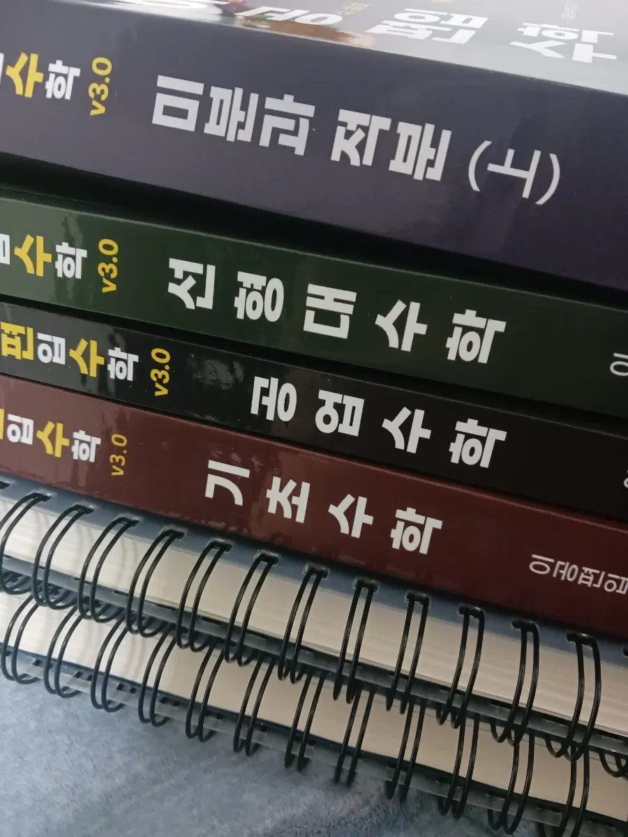 이공편입수학 3.0