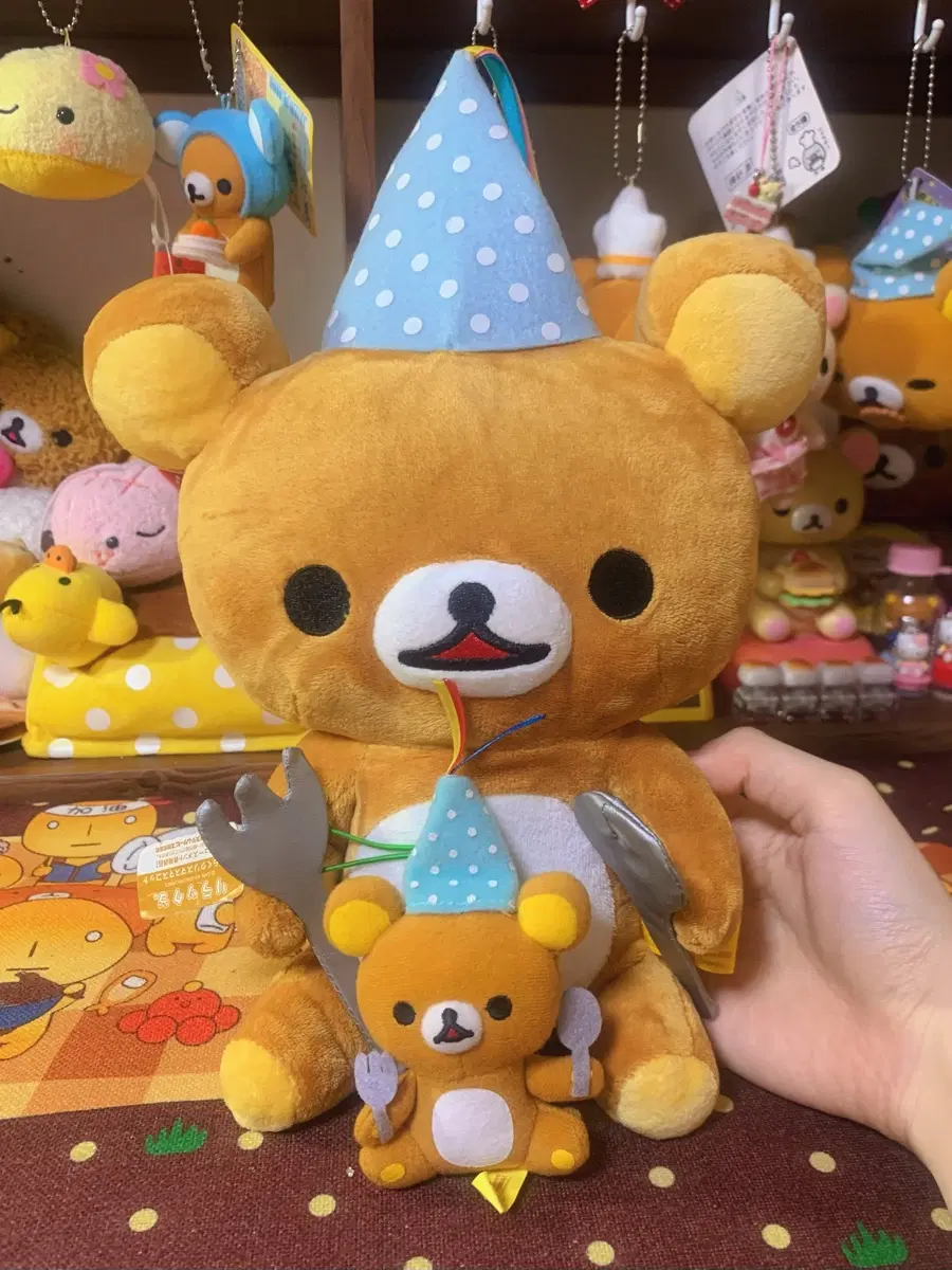 가격고정) 희귀 고전 파티 리락쿠마 인형 세트 판매