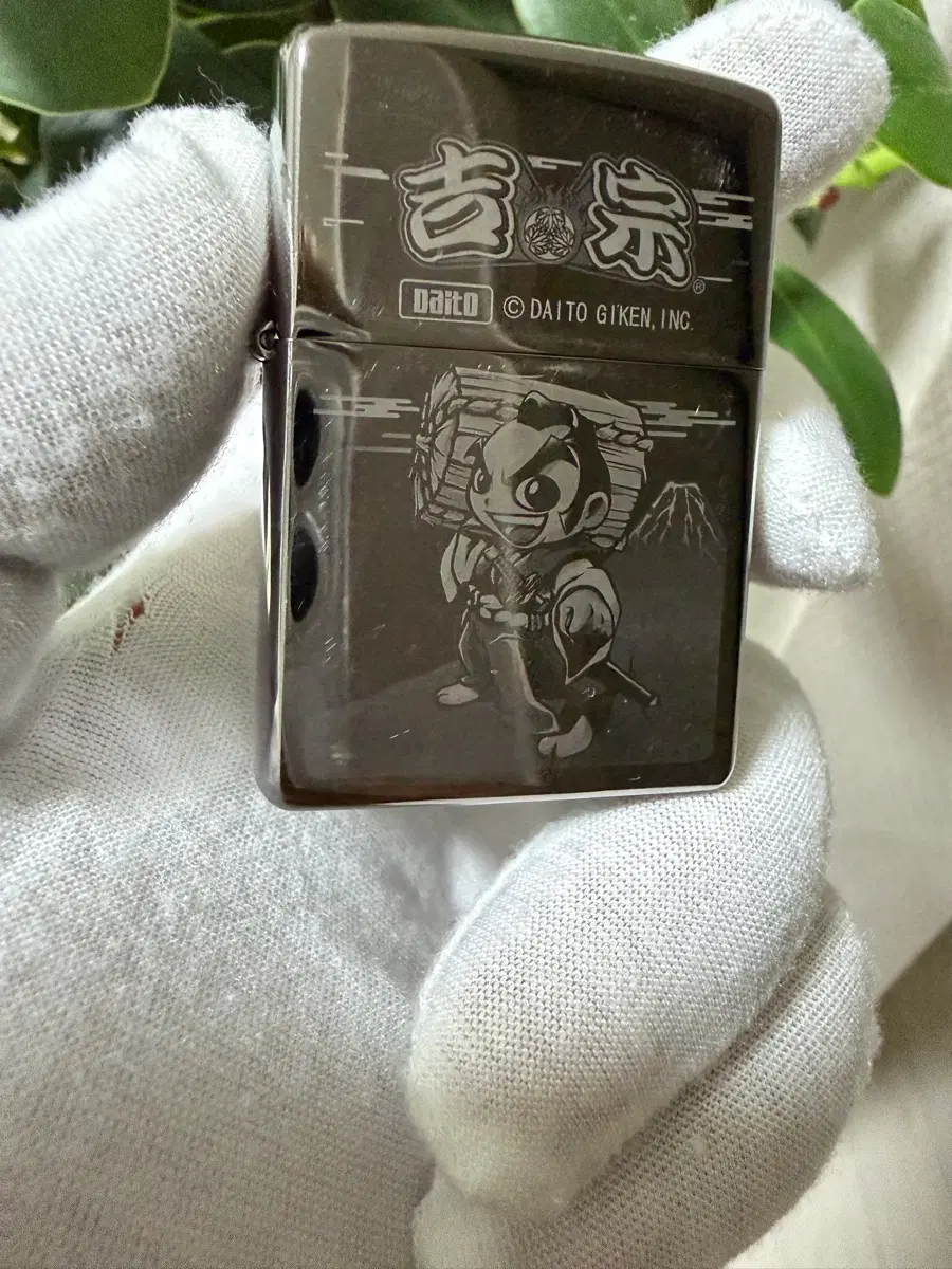 지포라이터