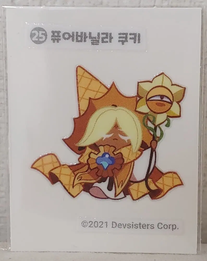 오늘만)쿠키런 킹덤 퓨어바닐라 쿠키 띠부씰