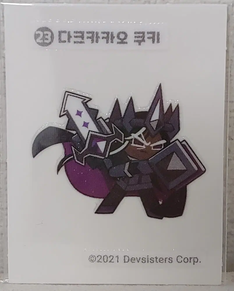 쿠키런 킹덤 다크카카오 쿠키 띠부씰