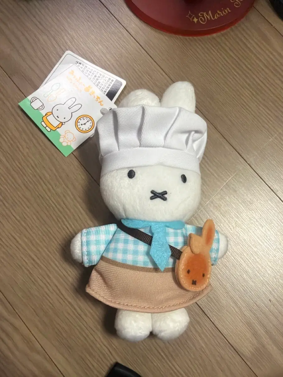 미피 키친 일본한정 제빵사 인형