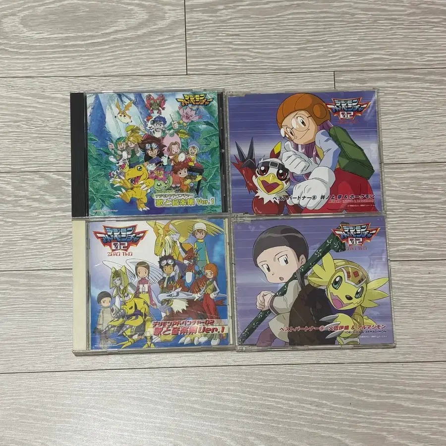디지몬 어드벤처 제로투 파워디지몬 오리지널 사운드트랙 캐릭터송 cd