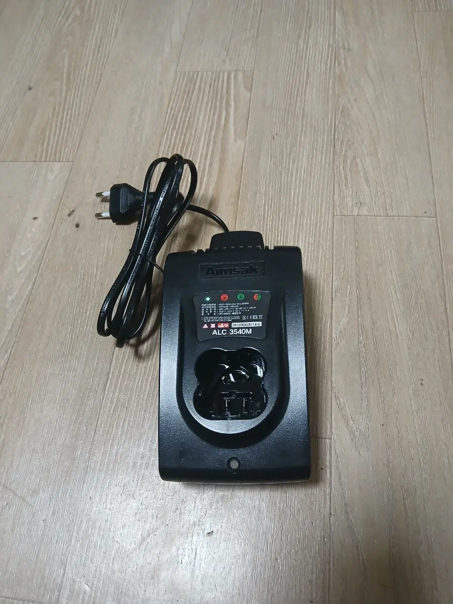 Aimsak ALC 3540M 충전기
