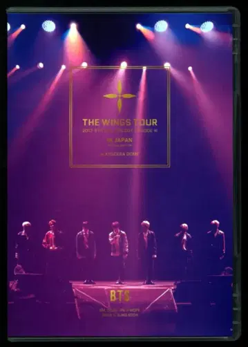 BTS Blu-ray 일반ver THE WINGS TOUR IN JAPAN -SPECIAL EDITION- at KYOCERA DOME