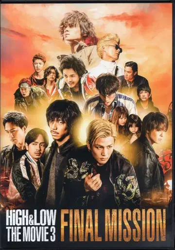 일본 국내 영화 Blu-ray HiGH&LOW THE MOVIE3 FINAL MISSION 일반ver