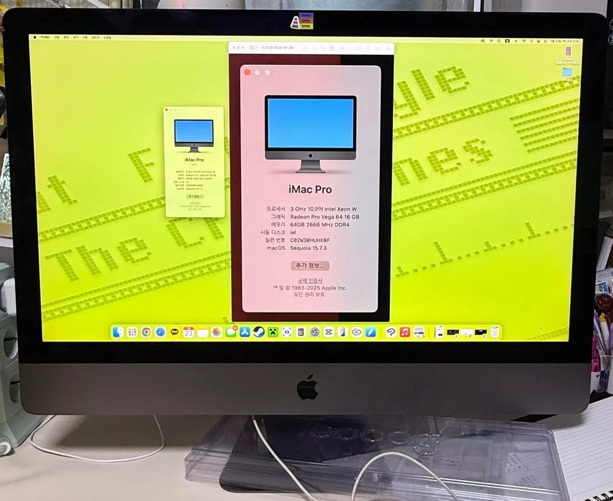 * 프로 작업용 iMac Pro (2017) 풀옵급 모델 *27인치 1TB 64GB