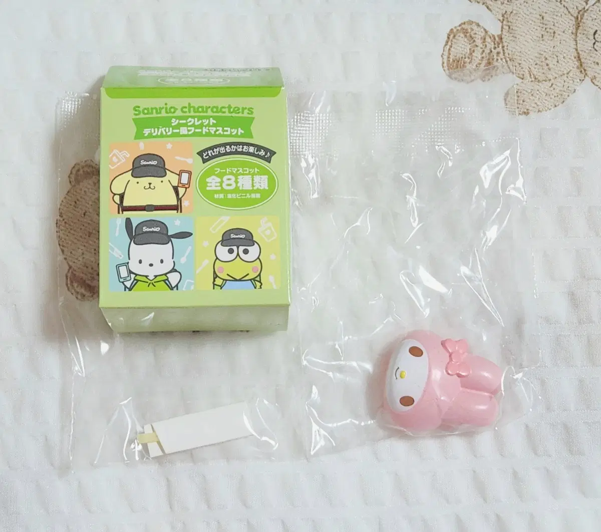 산리오 푸드 딜리버리 푸드 시리즈 마이멜로디 피규어 팝니다.