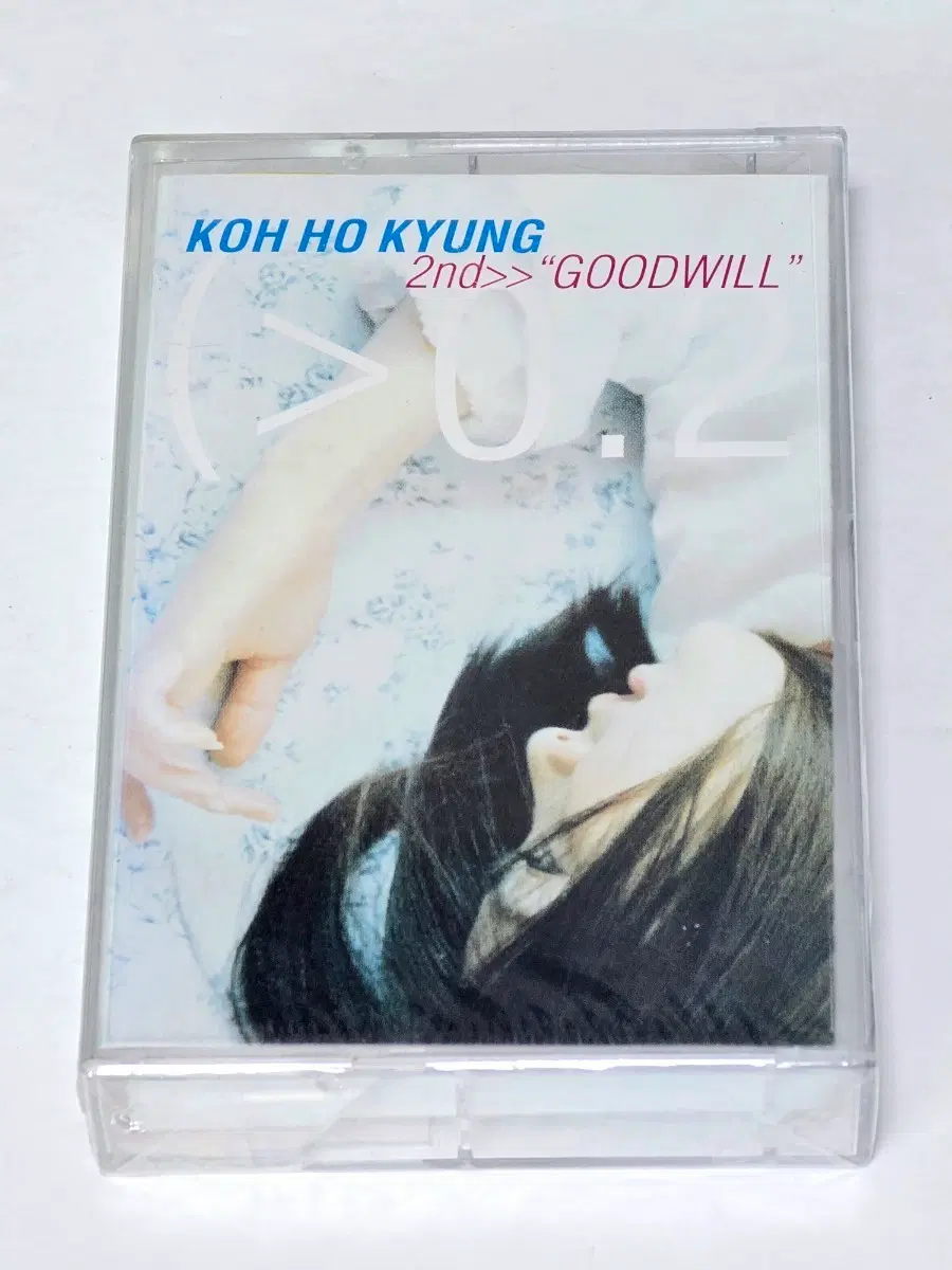 [미개봉] 고호경 2집 - Goodwill 카세트테이프