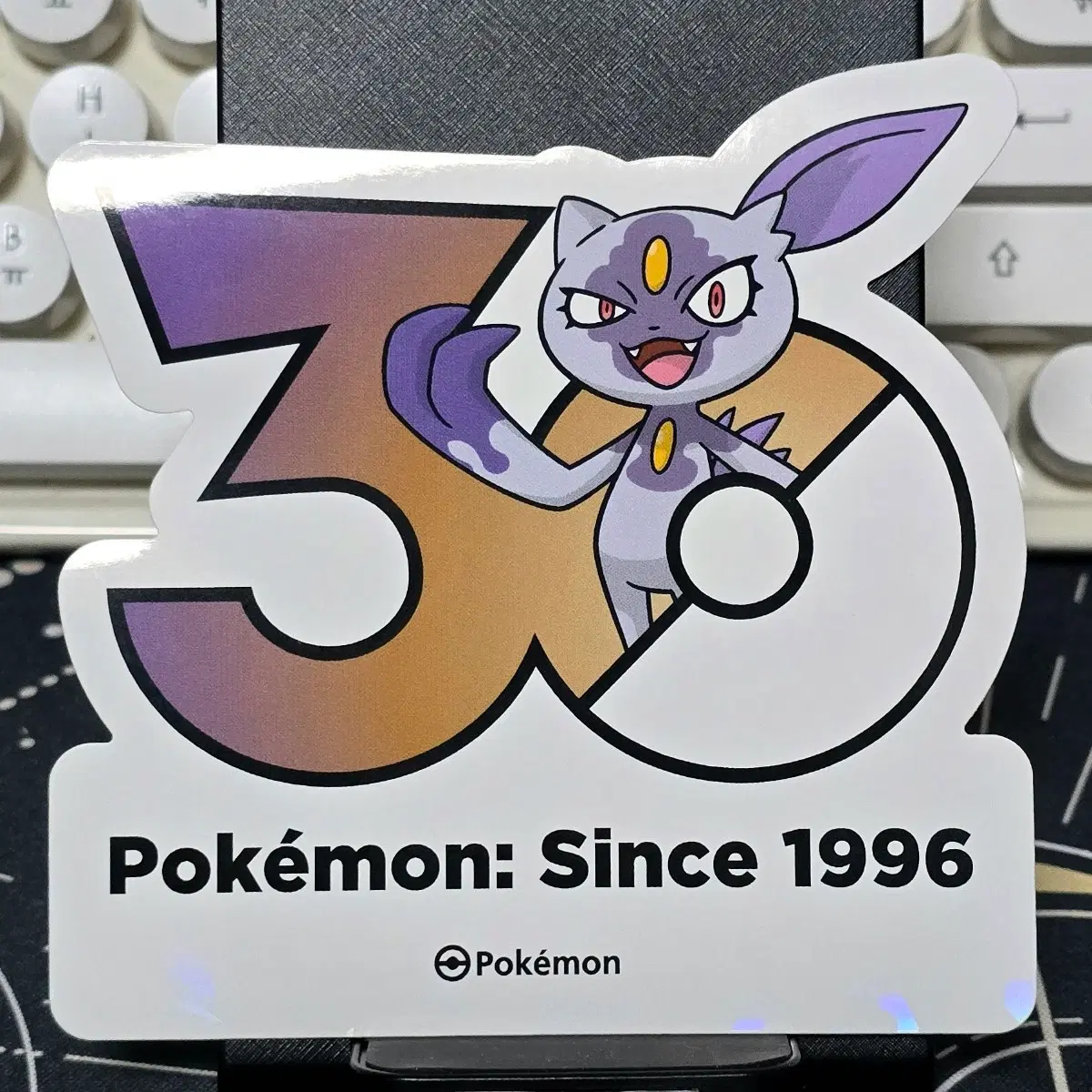 포켓몬스터 30주년 스티커 포푸니 (히스이의 모습)
