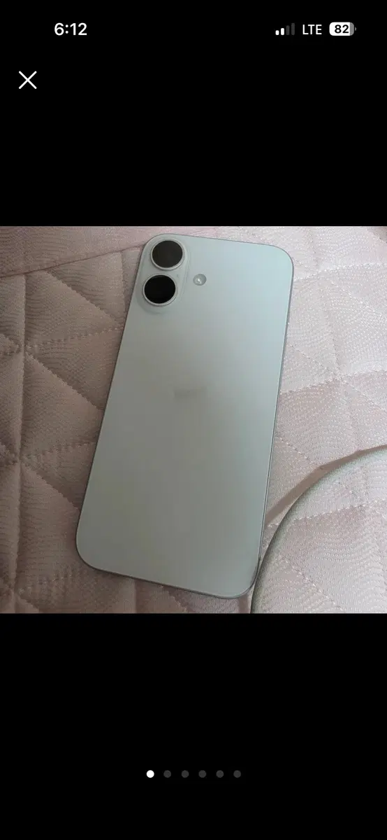 아이폰 16 화이트 128gb
