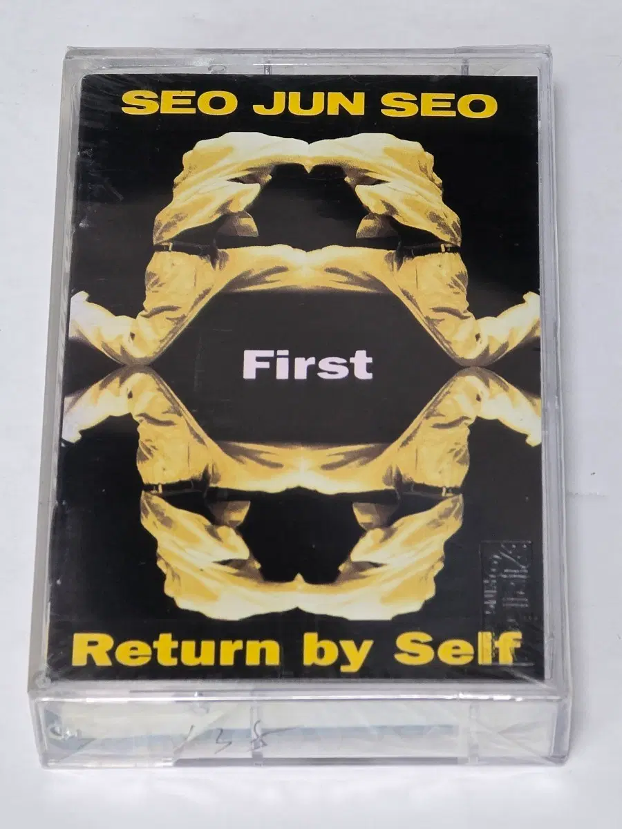 [미개봉] 서준서 1집 카세트테이프 (Return by Self / 1996)