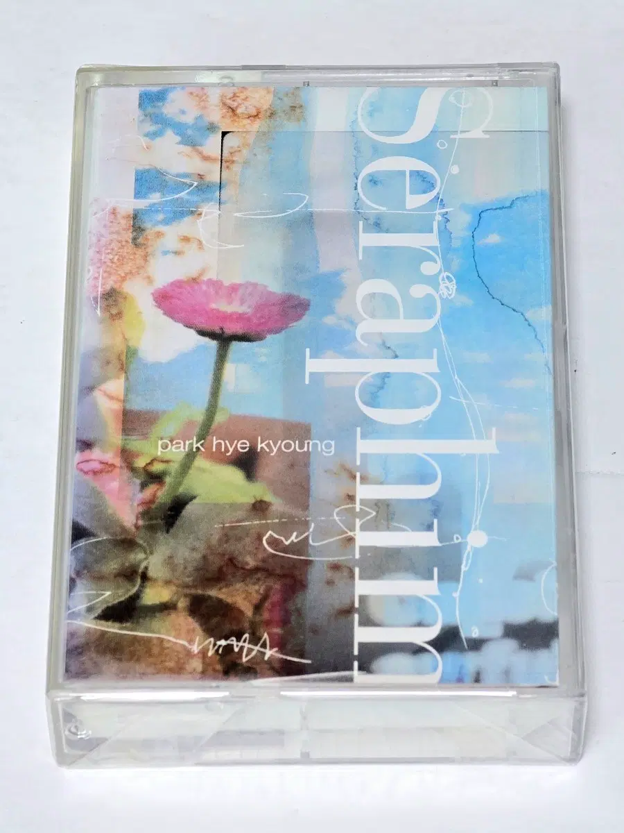 [미개봉/TAPE] 박혜경 4집 - Seraphim 카세트테이프