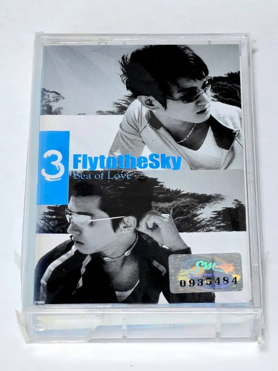 미개봉급(재포장) 플라이 투 더 스카이 (Fly to the Sky) 3집 - Sea of Love