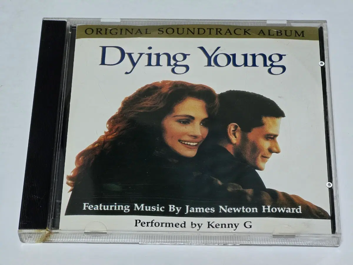 영화 사랑을 위하여 (Dying Young) OST