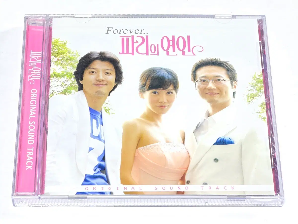 SBS 드라마 파리의 연인 OST CD