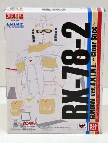 반다이 ROBOT혼 RX-78-2 건담 ver. A.N.I.M.E. 클리어 스펙 (일본 판매판)
