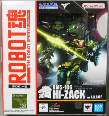BANDAI SPIRITS ROBOT혼 [ SIDE MS ] 기동전사 Z 건담 RMS-106 하이 자크 ver. A.N.I.M.E. 324