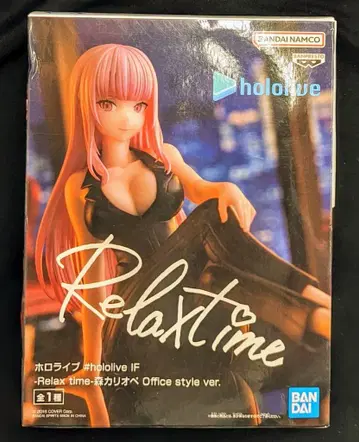 BANDAI SPIRITS #hololive IF Relax time Office style ver. 모리 칼리오페